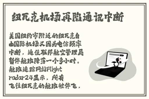 国产在线精品无码第一页